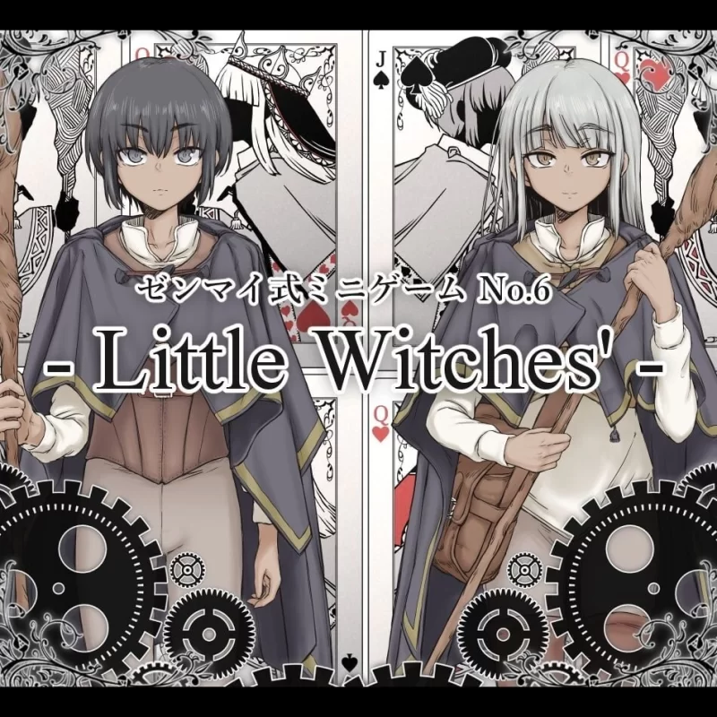 【pc+安卓】发条式小游戏No.6「小魔女们」AI汉化版 [1+1.2g][百度盘]