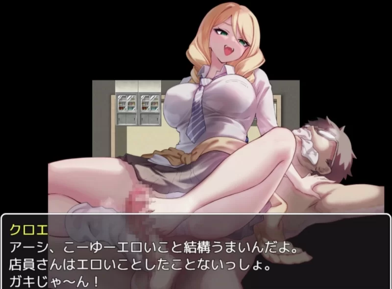 【PC】站内首发 足控 RPG魅魔与审判Succubus＆Judgement最新 V2.0 AI汉化化版 [1+900mb][百度盘]