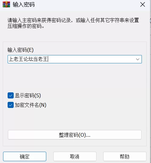 【PC/RPG】性裁的莉安娜 [1+212M][百度盘]