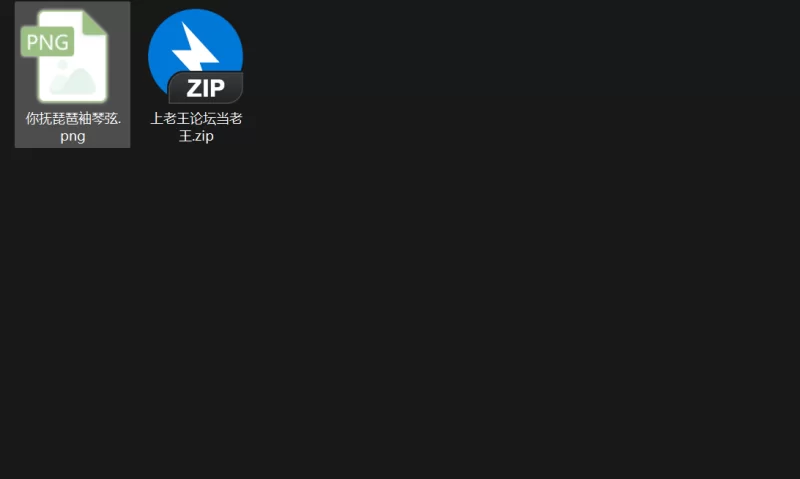 【PC】网球天使V1.01+全CG存档 [1+1.8G][百度盘]