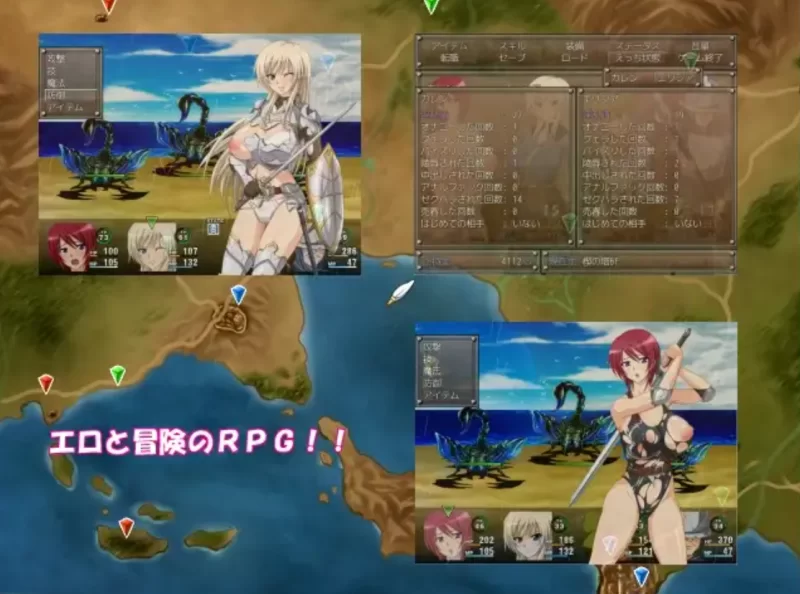 双剑物语2.0精翻汉化版PC+安卓+全回想 [2+900m][百度盘]