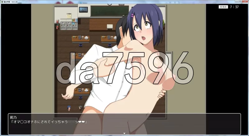 [日式RPG/汉化] 露出学园【潜行潜入动作露出玩法游戏内嵌… [1+360M][百度盘]