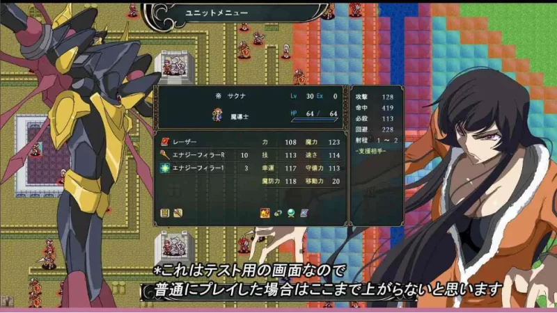 【PC/昨日发售/RPG/NTR/雌堕/AI汉化】火焰纹章：解放之黑 [1+882M][百度盘]