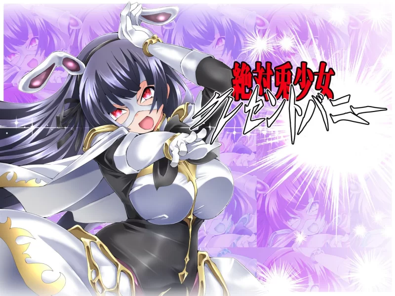 [日式ADV/动态/新作/PC] 绝对兔少女 新月兔Re AI汉化 [1+500M][百度盘]