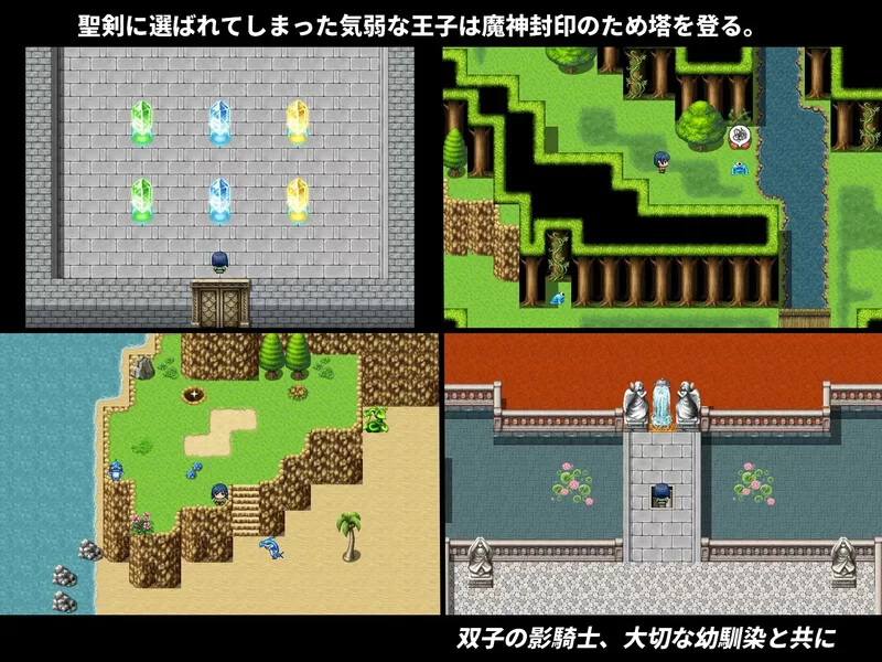 PC-RPG 回合/绿帽NTR NTR姐妹~暗中的出轨盛宴V1.1 内嵌AI汉化 [1+700MB][百度盘]