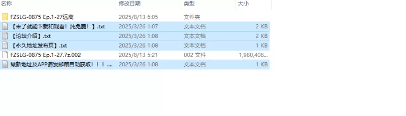 [更新]【欧美SLG/动态/汉化】远离家园（Away)Ep.1-27 内嵌AI汉化 [1+6.3G][百度盘]