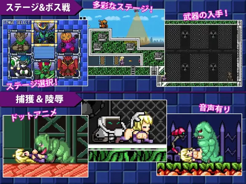 [PC-ACT] 【动作ACT/像素全动态/官中】炎战士烈焰（炎の戦士… [1+330M][百度盘]