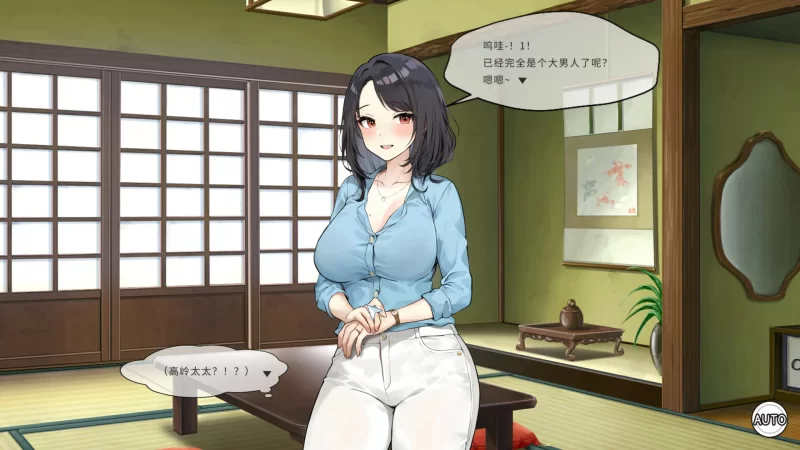 PC-SLG 更新 日系/动态/Inari V1.5.10 官方中文正式步兵版 [1+1.54G][百度盘]