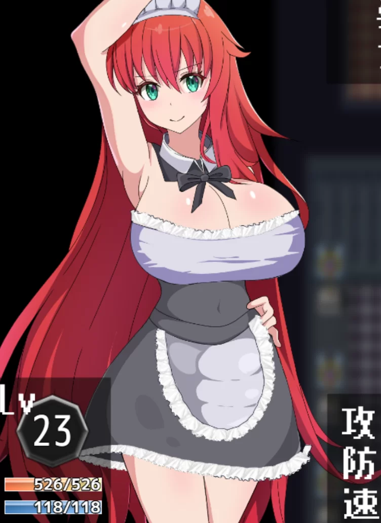[RPG 女主 战斗H 巨乳 NTR pc 勇者与使者～身为女神代言人的我 [1+1g][百度盘]