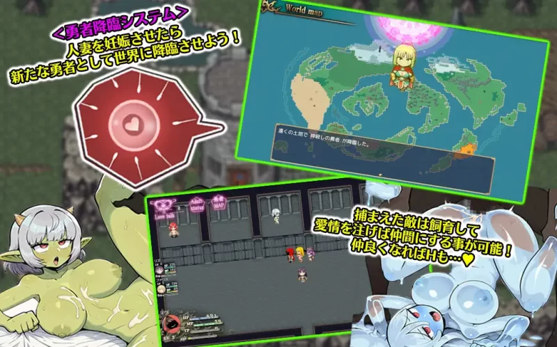 【日系RPG/汉化/NTR/PC】人妻骑士与最后的要塞～绿帽与性欲… [1+1.22G][百度盘]