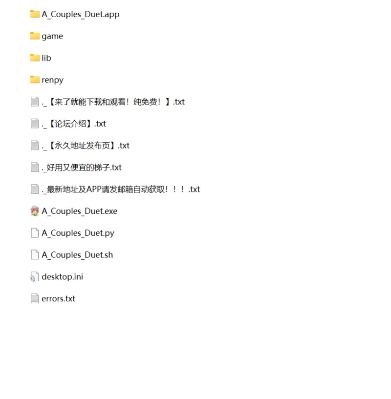 【SLG PC安卓】爱与欲望的挑战v0.15.0 中文汉化版 [1+3G][百度盘]