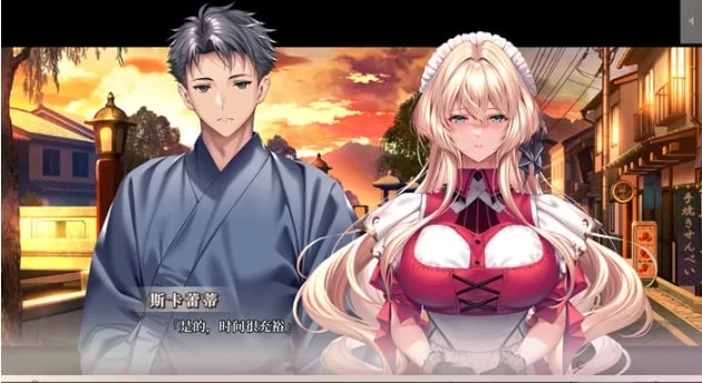 【PC/先行版/ADV】甜蜜女友3 中文先行版 [1+5.75g][百度盘]