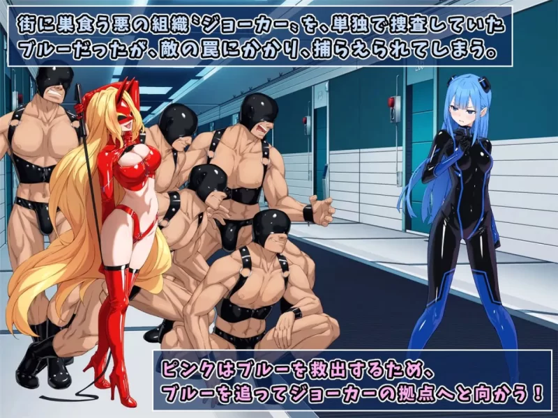 [RPG汉化PC CV]特命少女艾吉斯·粉红 特命少女アイギス・ピ… [1+1.27G][百度盘]