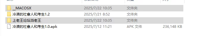 【日式RPG/动态/汉化】上帝赐福于这枚被诅咒V0.5.2 内嵌AI汉化 [1+3.2G][百度盘]