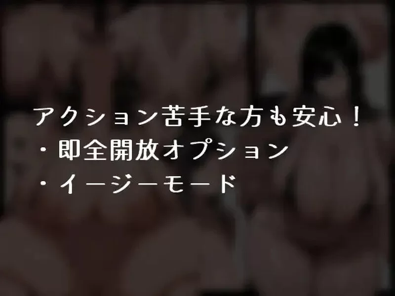 [PC+安卓RPG] [增添AZ]【动作ARPG/AI生成/汉化】文雅与被盗的… [1+700M][百度盘]