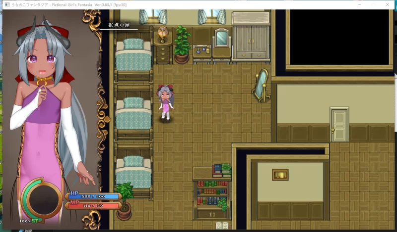 PC【异世界即时战斗ARPG】奇妙世界幻想曲 Ver0.63.1 官中赞助版 [2+300M][百度盘]
