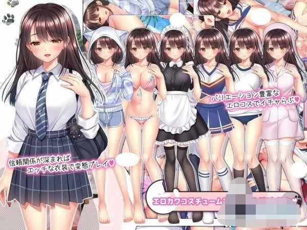 [SLG/AI汉化/PC] 与流浪猫少女的生活 CAT[993M] [1+993M][百度盘]
