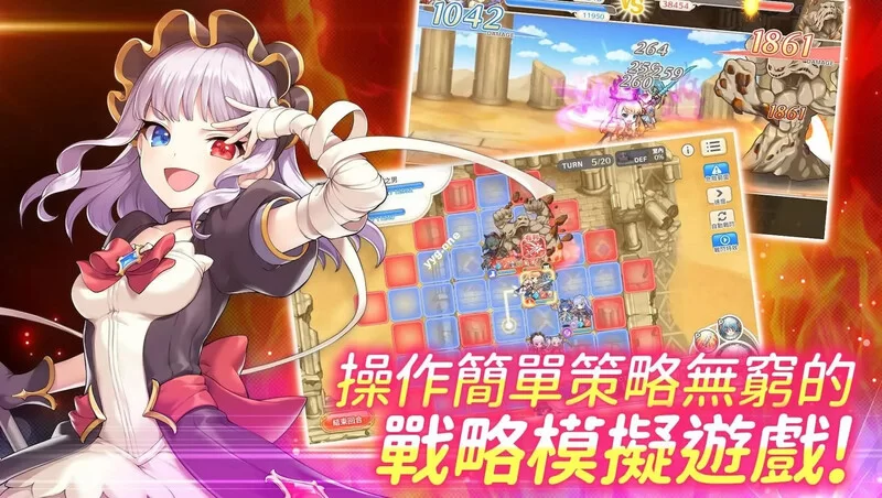 【网游破解/全动态/汉化】传奇四叶草V2507 离线破解版 [1+14G][百度盘]