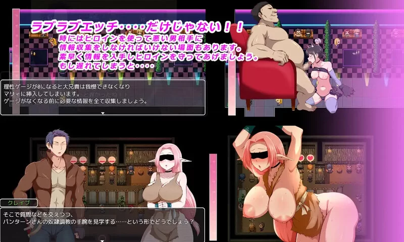 [PC+安卓RPG] [增添AZ]【探索RPG/被NTR/汉化】王国骑士父亲（… [1+1.7G][百度盘]