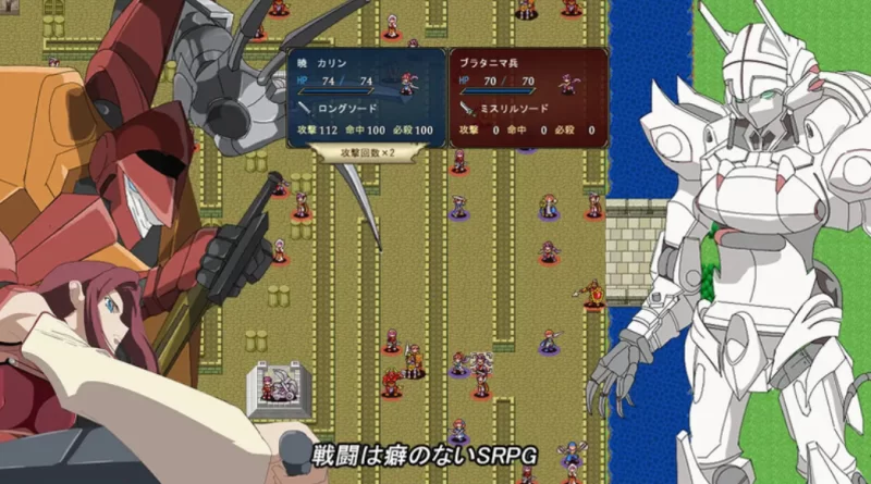 [PC-RPG]火焰纹章：解放之黑1.0汉化版 [1+884m][百度盘]