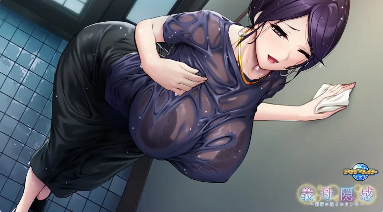 新作[冒险ADV/巨乳/爆乳pc] 义母的隐秘情感AI汉化版+全CG存档 [1+470M][百度盘]