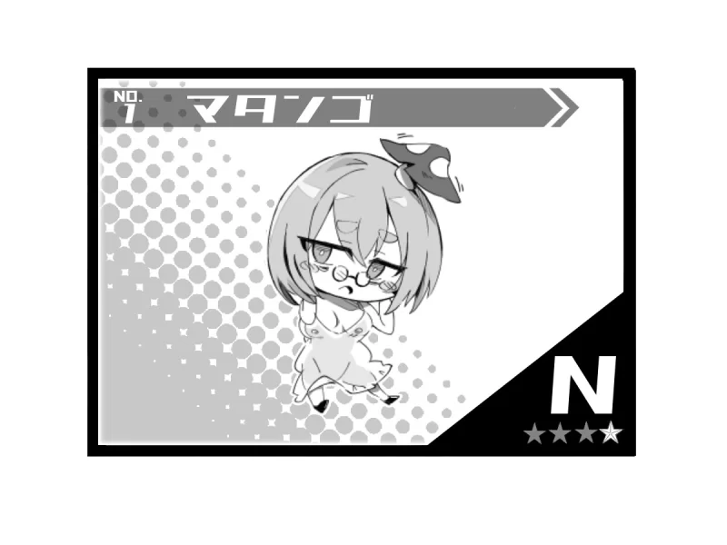 [PC/佳作/全CG/汉化/逆奸/开大车/动态] 我为辣妹献身的暑假 [1+490M][百度盘]