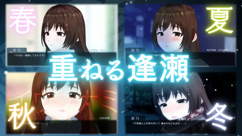 [SLG汉化PC动态CV]夏娃的眼泪 イヴノナミダ v2.0 [1+13G][百度盘]