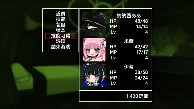 [RPG汉化PC安卓]潜艇x地牢 [1+1.27G][百度盘]