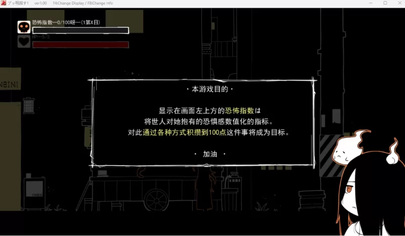 【PC/AI汉化/SLG/异种奸】全都要咒杀殆尽！v1.00 [1+859M][百度盘]