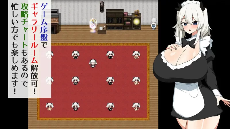 [PC+安卓RPG] 【探索RPG/特癖/汉化】露娜与神秘屋（ルーナ… [1+500M][百度盘]
