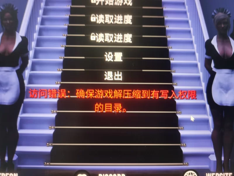 [PC/沙盒/步兵]午夜罪恶/Midnight Sin v0.7.0 steam官中 [1+2.2G][百度盘]