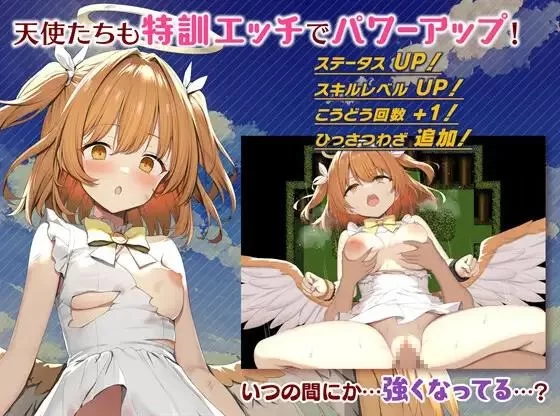 【日式RPG/PC+安卓】女神任务性格恶劣女神教训王道汉化版+DLC+作弊码 [1+1.6G][百度盘]