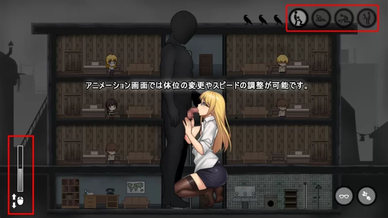 [日式SLG/动态/新作/PC] 避难所RE シェルターRE 生肉版 [1+400M][百度盘]
