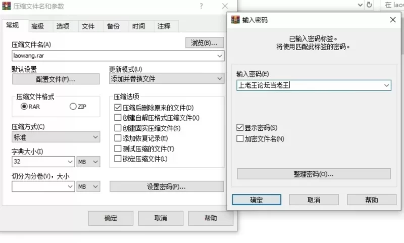 [更新PC安卓SLG动态汉化] 龙珠F Dragon Ball F v1.6.1 [1.6G] [1+1.6G][百度盘]