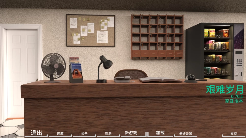 困难时期0.70.1精翻汉化作弊版【PC+安卓+攻略MOD】Straitened Times [4+6.18G][多种下载方式]