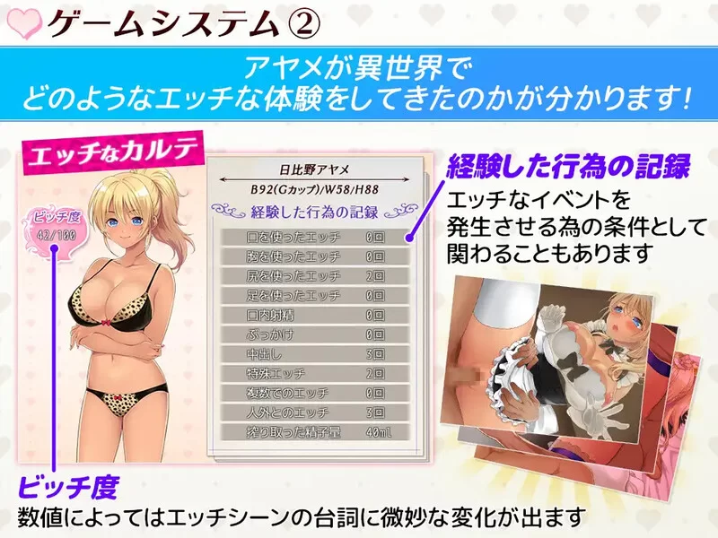 PC-RPG 精品/多P异种X  拯救了好友，也拯救了世界？V1.0 AI汉化 [1+1G][百度盘]
