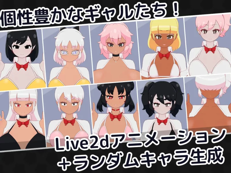 【SLG/生肉/动态/PC】おサボりギャルおさわり保健室 v1.1 [1+180M][百度盘]
