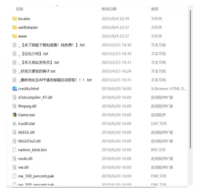 [RPG/官中/步兵/PC/安卓joi/无码] 艾蜜莉的堕落轮回～ [1+1.7G][百度盘]