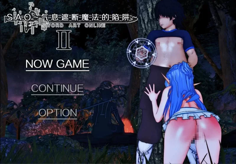 PC-RPG 更新 国产 气息遮断魔法陷阱 ⅡV0.901官方中文步兵版 [1+5G][百度盘]