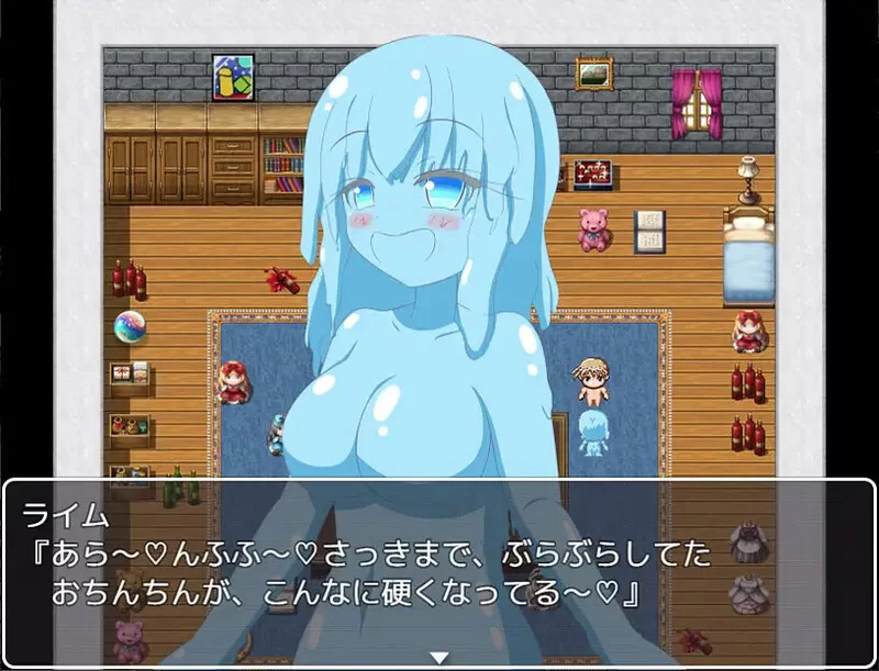 [PC+安卓RPG] 【探索RPG/魔物娘/汉化】额外宝箱（おまけ箱）… [1+1G][百度盘]