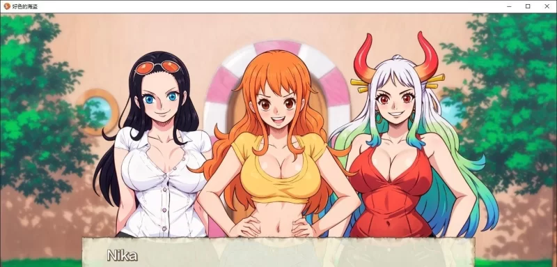 [欧美SLG/汉化/动态]好色的海盗v0.28 AI汉化版[PC+安卓][570M/百度] [1+570M][百度盘]
