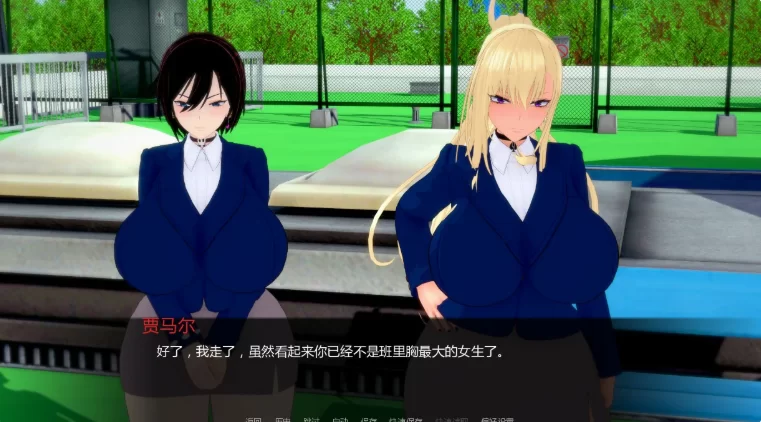 【PC+安卓日系SLG/AI汉化/同人】堕落之家0.3 [1+1.11G][百度盘]