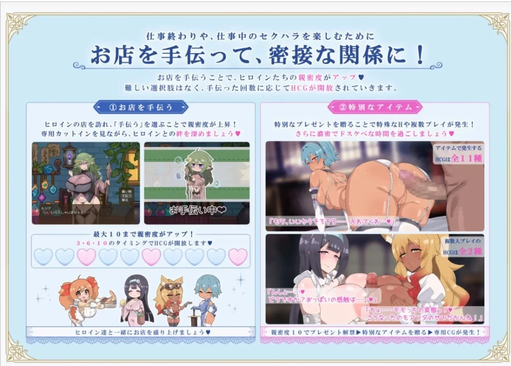 【RPG/安卓】里斯塔利亚 – 阶级·领地·女人。抓住一切的暴… [1V+717M][百度盘]