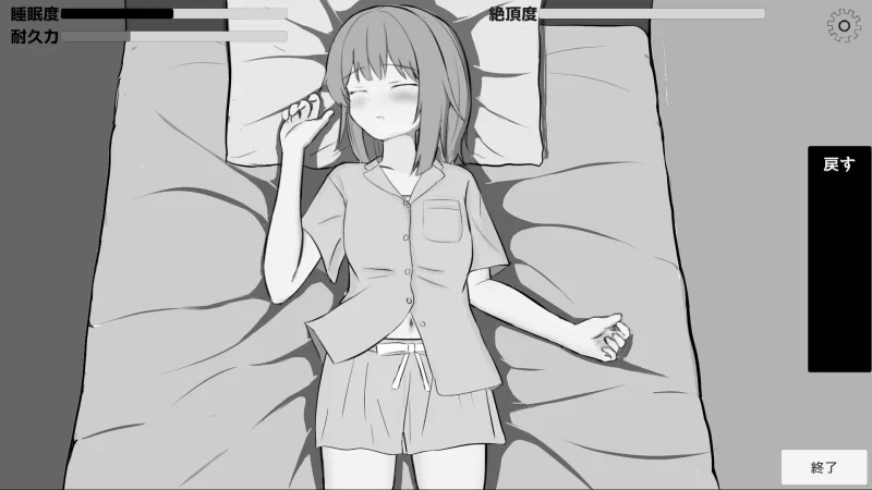 [新作PCSLG] 哥哥好难为情哦～おにいちゃんはずかしいよぅ [120M] [1+120M][百度盘]