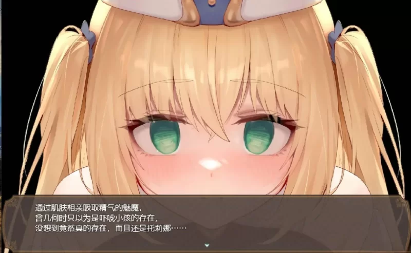 PC+安卓joi 日系/NTR 影色渐染~ 阿斯林顿的妹神官 Ver.0.5 [1+1.64G][百度盘]