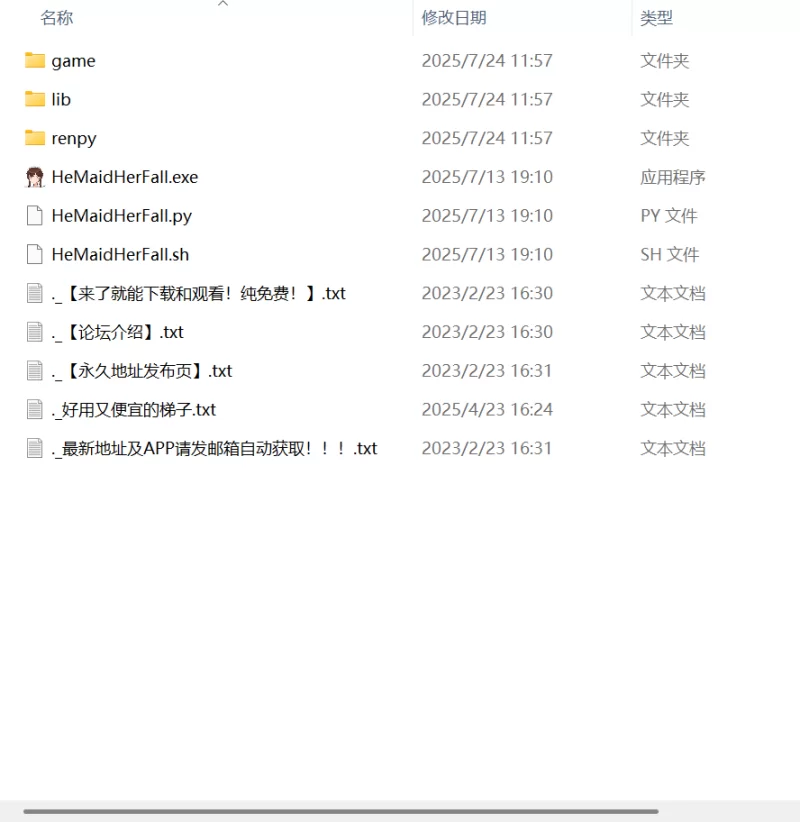 【SLG PC】妈妈为何这样v0.6.0 官方中文版 [1+2.7G][百度盘]