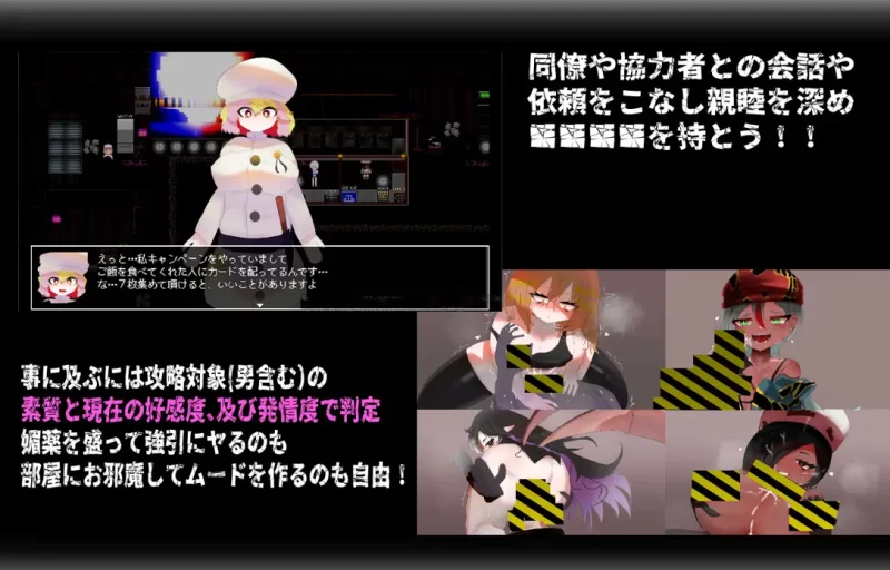 【日系RPG/官中/怀孕/PC+安卓joi】门铃召唤 CallGate Ver2.02 官… [1+1.10G][百度盘]