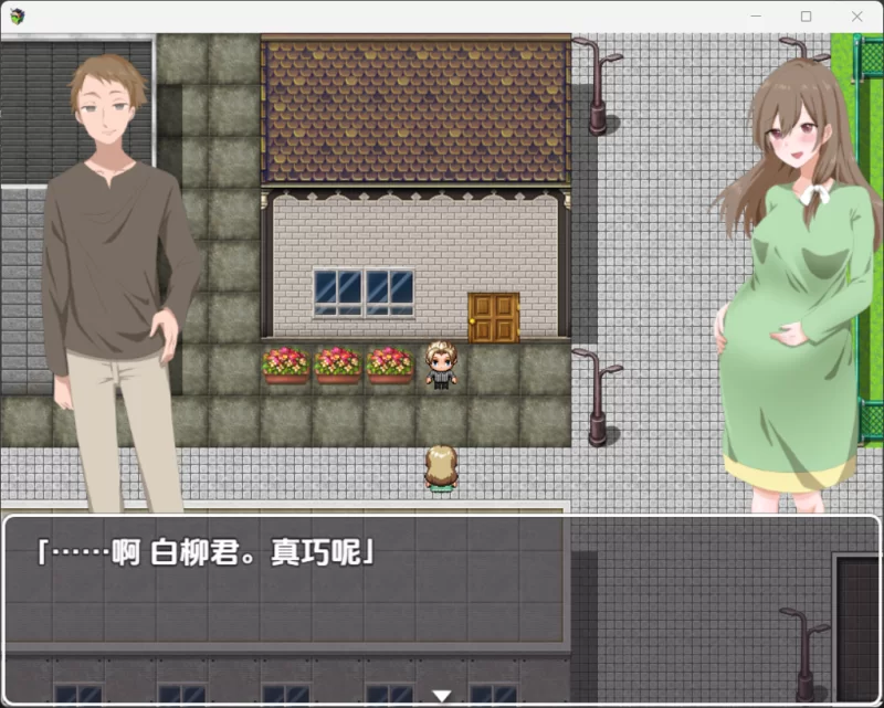 [PC/AI汉化/后宫/怀孕]妈妈们，女儿们，甚至孙辈们！我要… [1+800M][百度盘]
