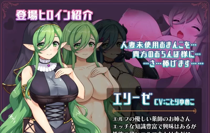 [精品/PC/CV]异世界转移后催眠NTR！S级美少女人生毁灭计划！官方AI汉化版 [1+1.7G][百度盘]