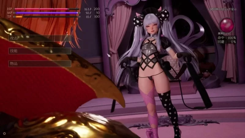 《魔女的侵袭 ：黛博拉的房间 Deborah’s Room v0.1.0 官方中文步兵版 [2.60G] [1+2g][百度盘]